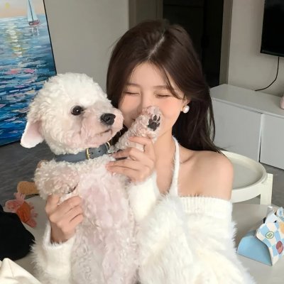 拉雅